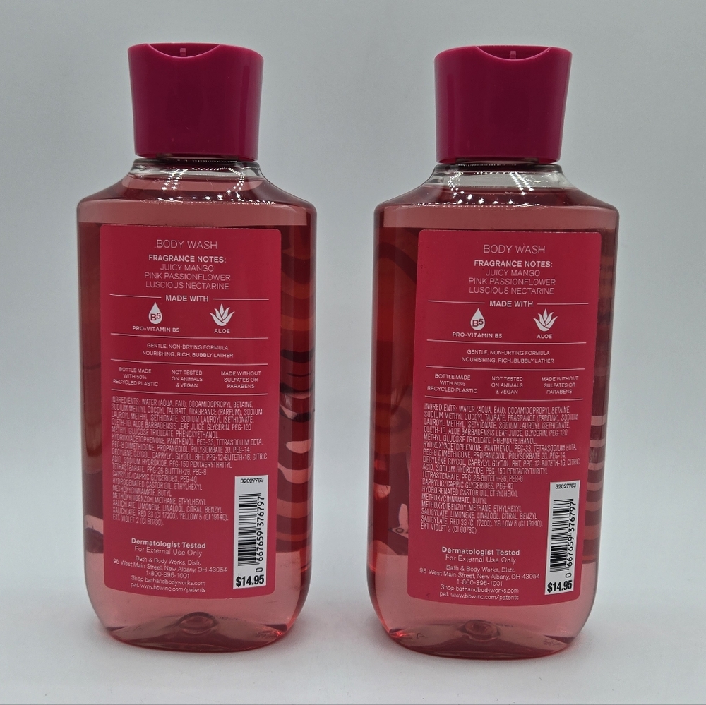 Bath and Body Works Bali Mango Body Wash Bundle Set - Picture 3 of 5
